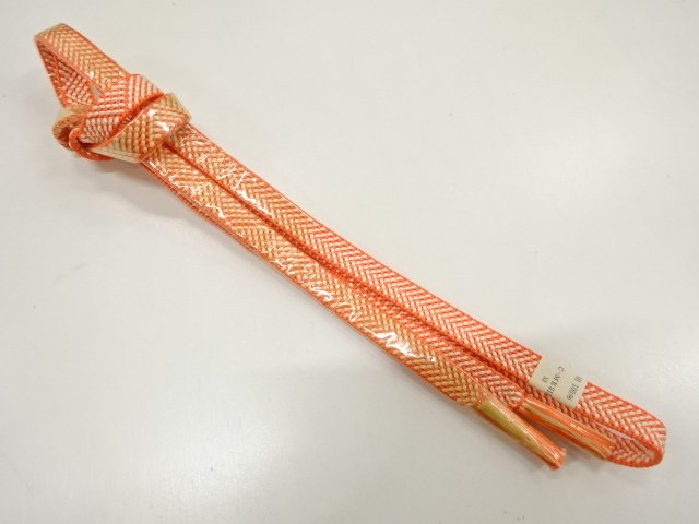 Japanese Kimono / Accessories Silk